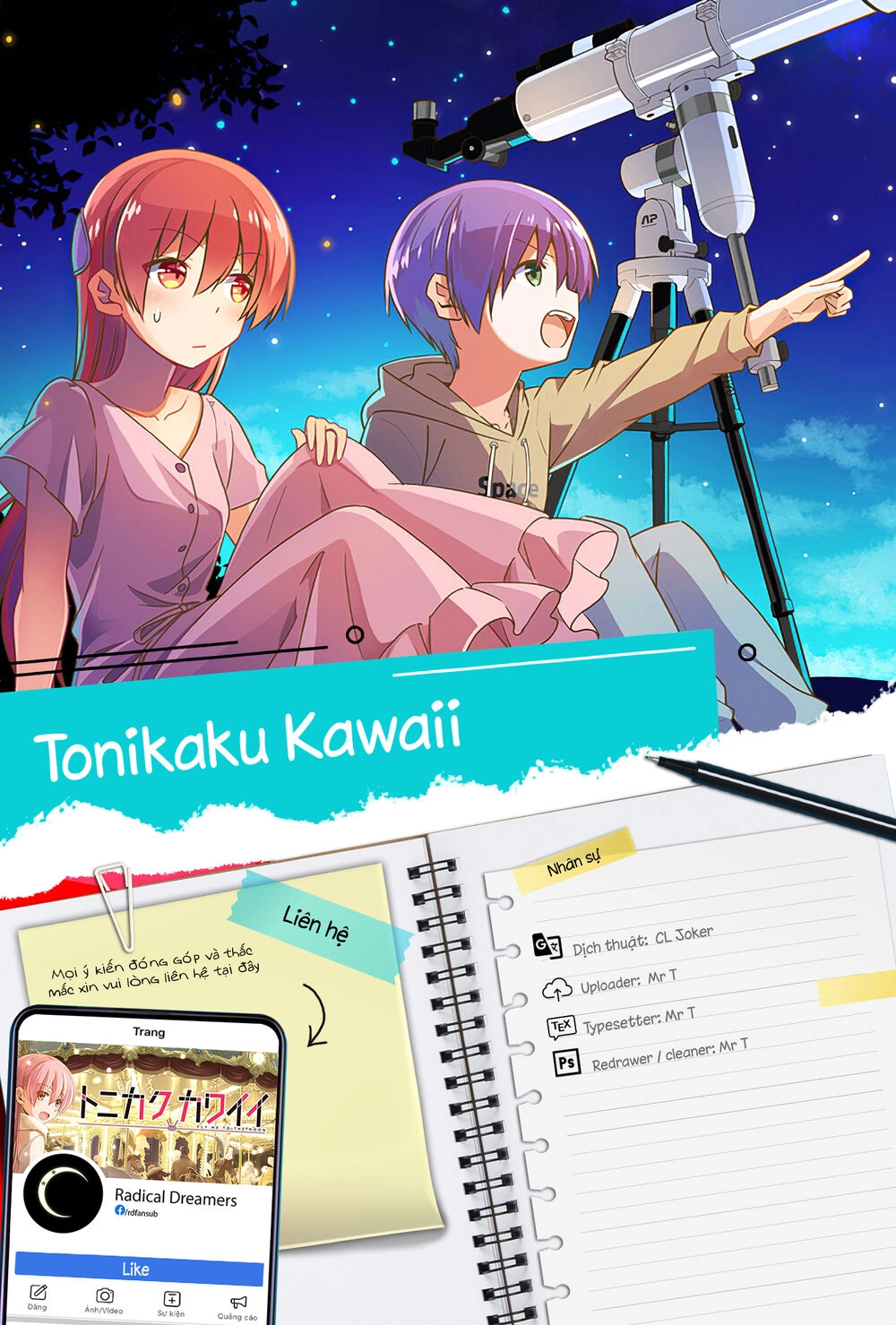 Tóm Lại Là Em Dễ Thương Được Chưa Chapter 125 - 19