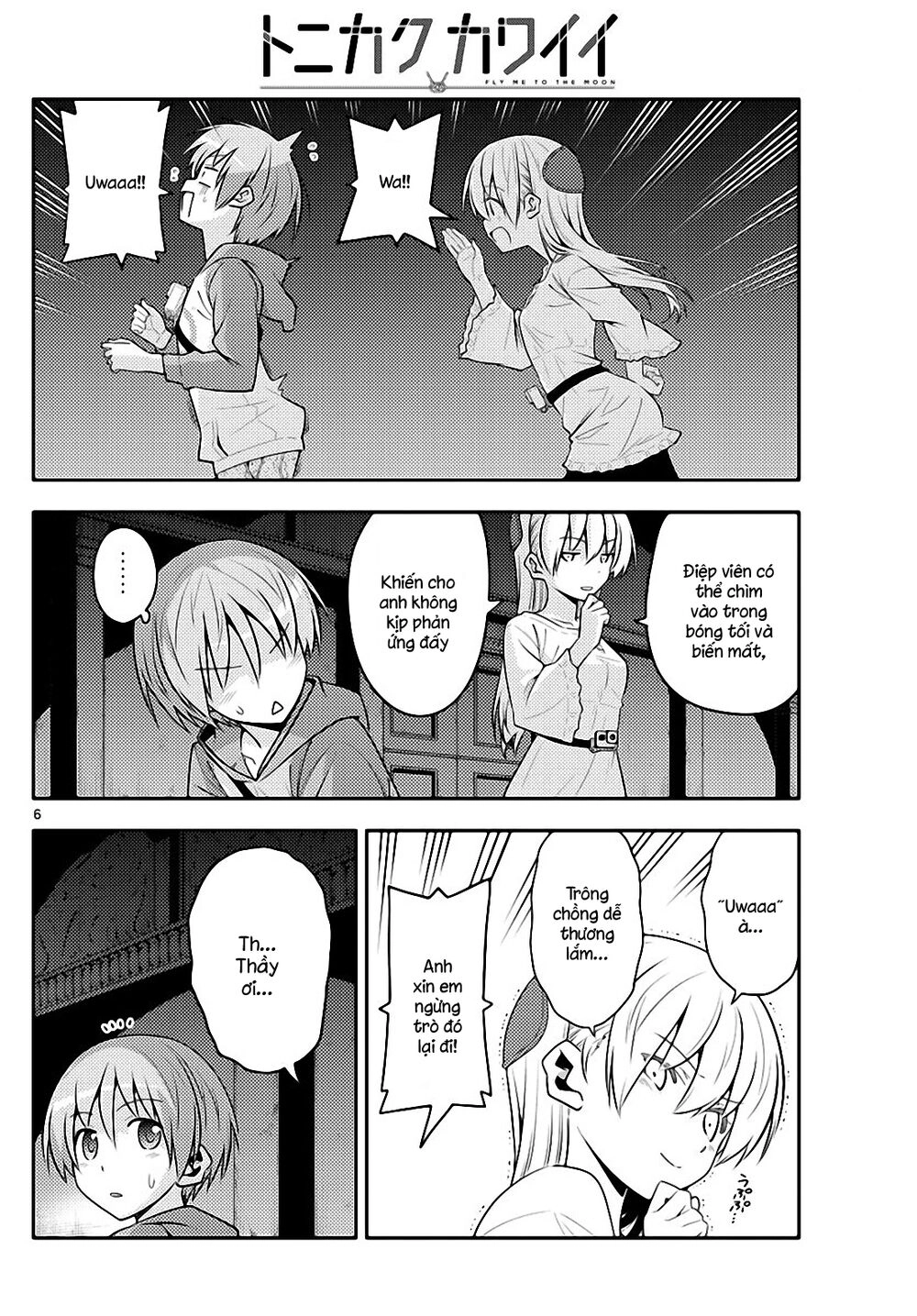 Tóm Lại Là Em Dễ Thương Được Chưa Chapter 126 - 6