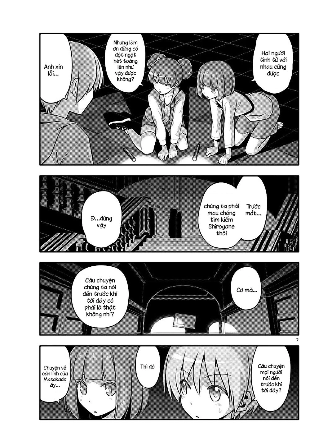 Tóm Lại Là Em Dễ Thương Được Chưa Chapter 126 - 7