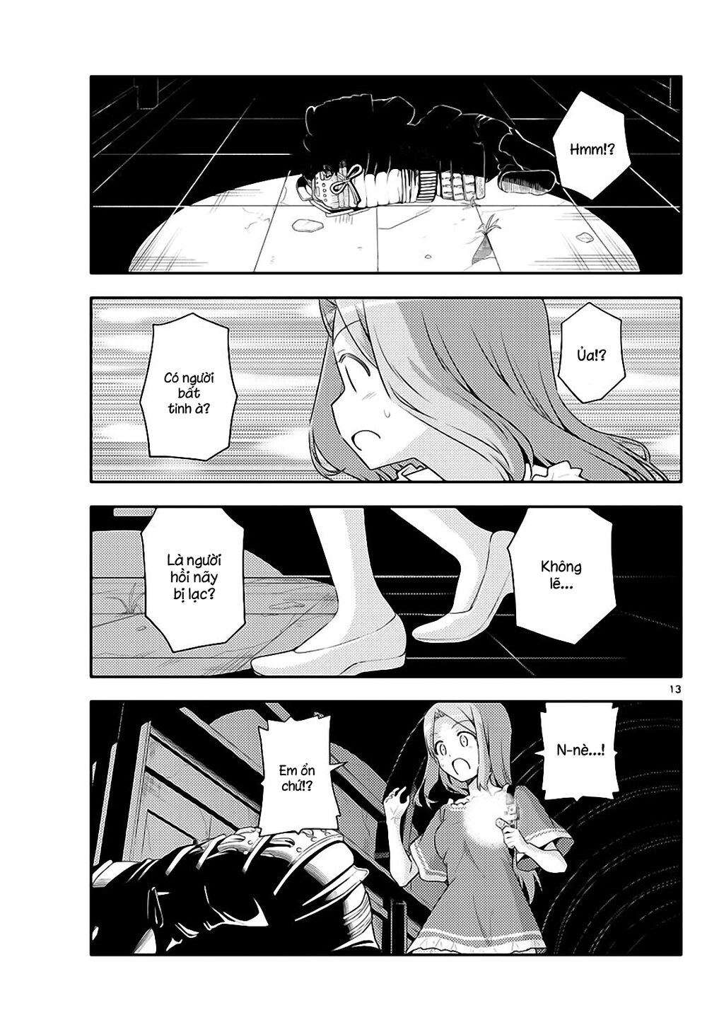 Tóm Lại Là Em Dễ Thương Được Chưa Chapter 126 - 13