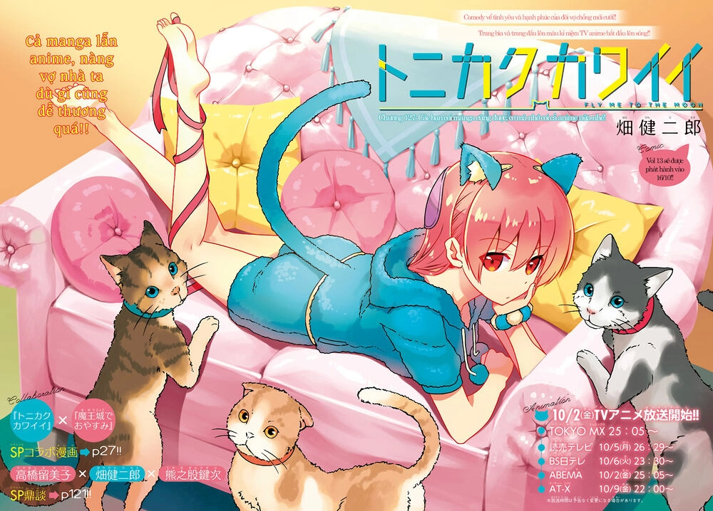 Tóm Lại Là Em Dễ Thương Được Chưa Chapter 127 - 1