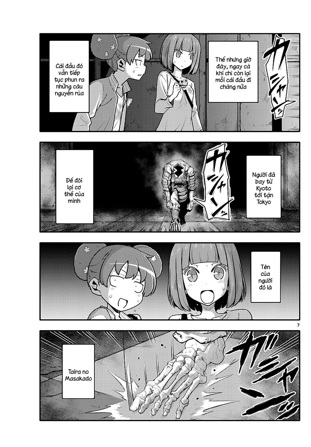 Tóm Lại Là Em Dễ Thương Được Chưa Chapter 127 - 6