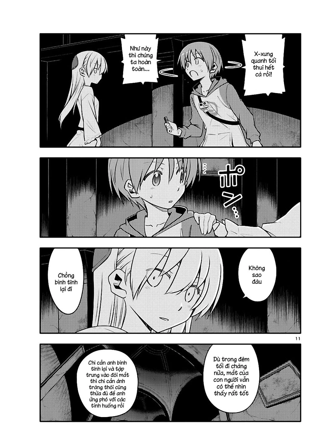 Tóm Lại Là Em Dễ Thương Được Chưa Chapter 127 - 10