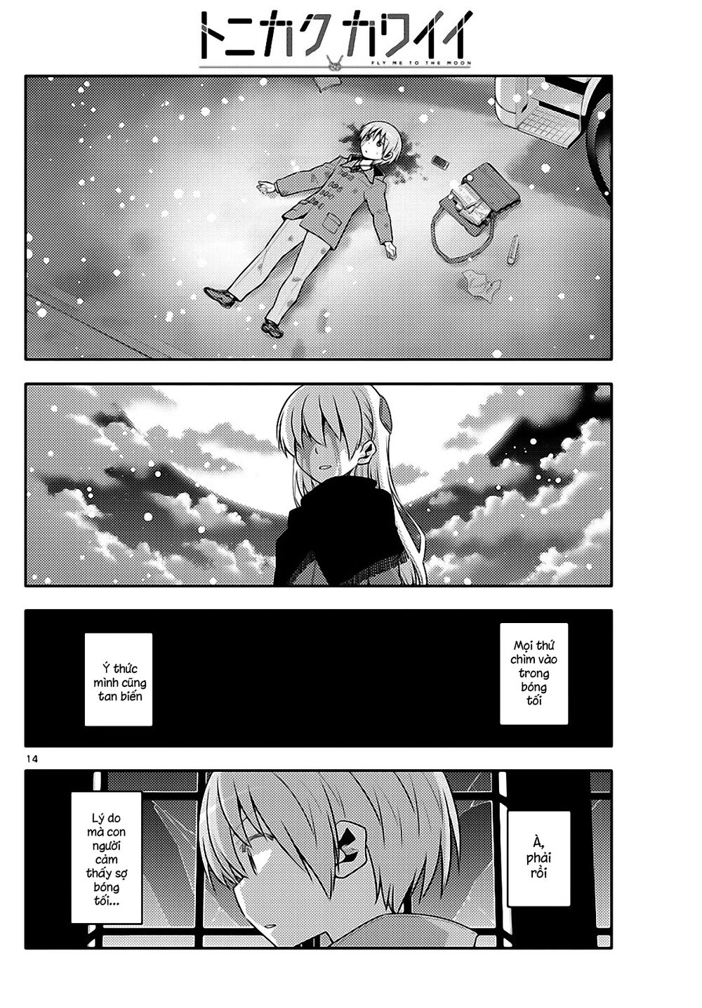 Tóm Lại Là Em Dễ Thương Được Chưa Chapter 127 - 13