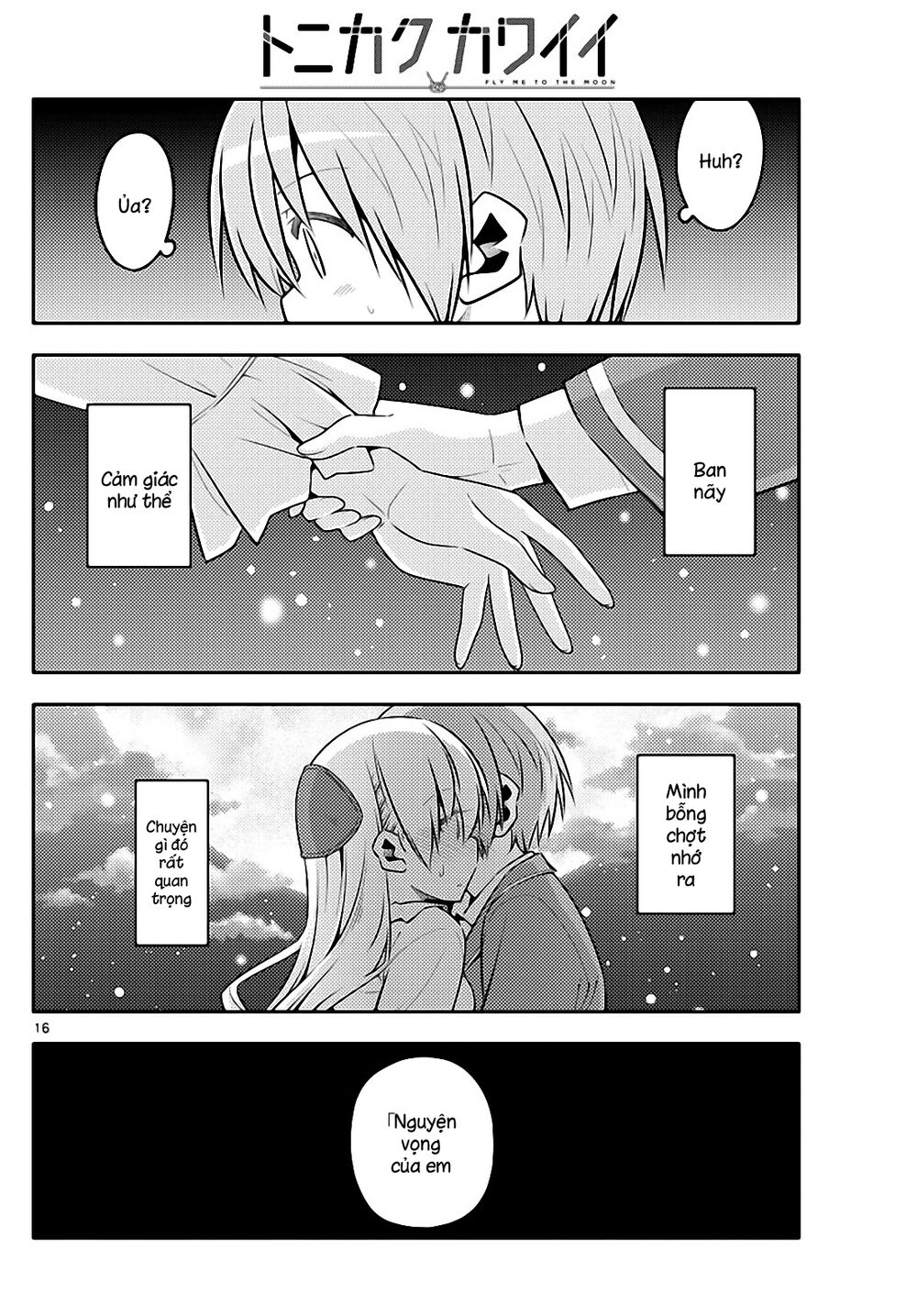 Tóm Lại Là Em Dễ Thương Được Chưa Chapter 127 - 15