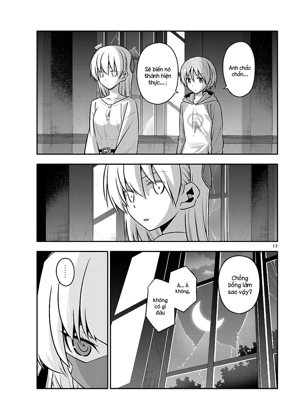 Tóm Lại Là Em Dễ Thương Được Chưa Chapter 127 - 16