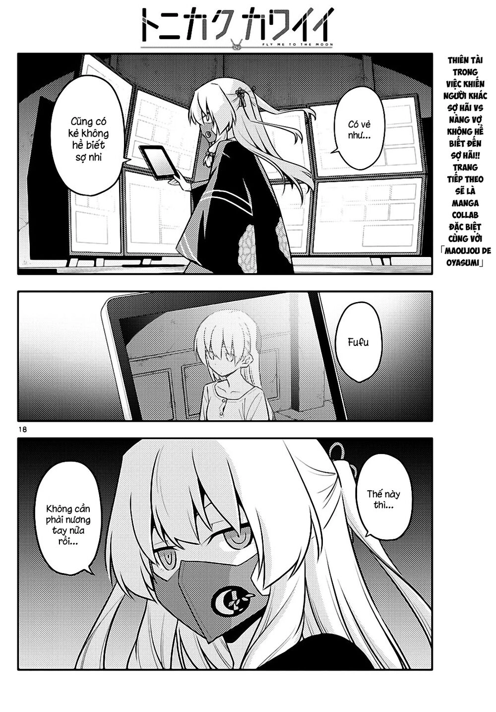 Tóm Lại Là Em Dễ Thương Được Chưa Chapter 127 - 17