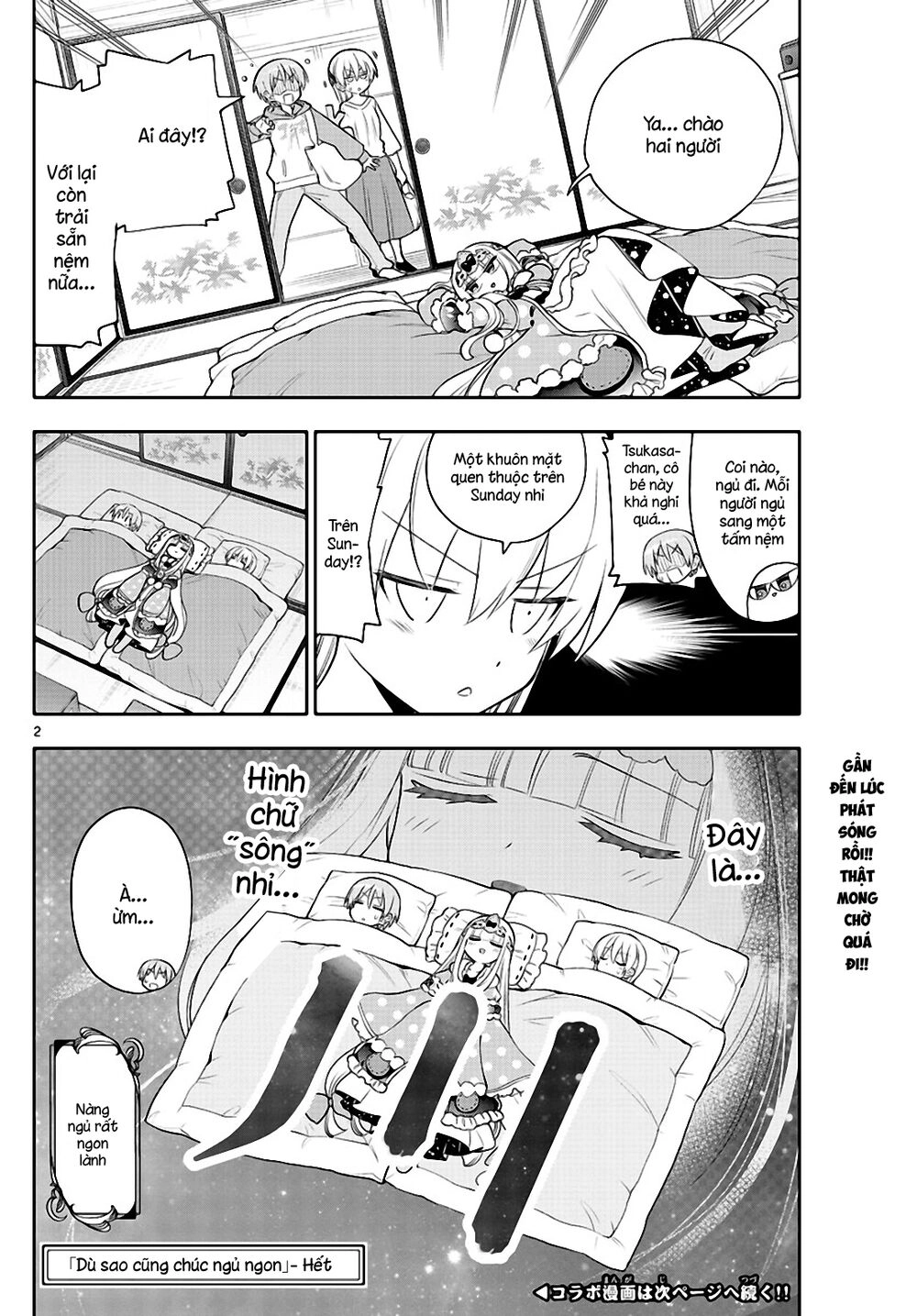 Tóm Lại Là Em Dễ Thương Được Chưa Chapter 127 - 19