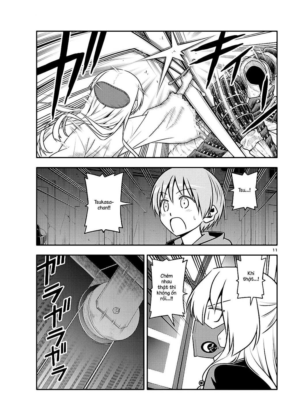 Tóm Lại Là Em Dễ Thương Được Chưa Chapter 128 - 11