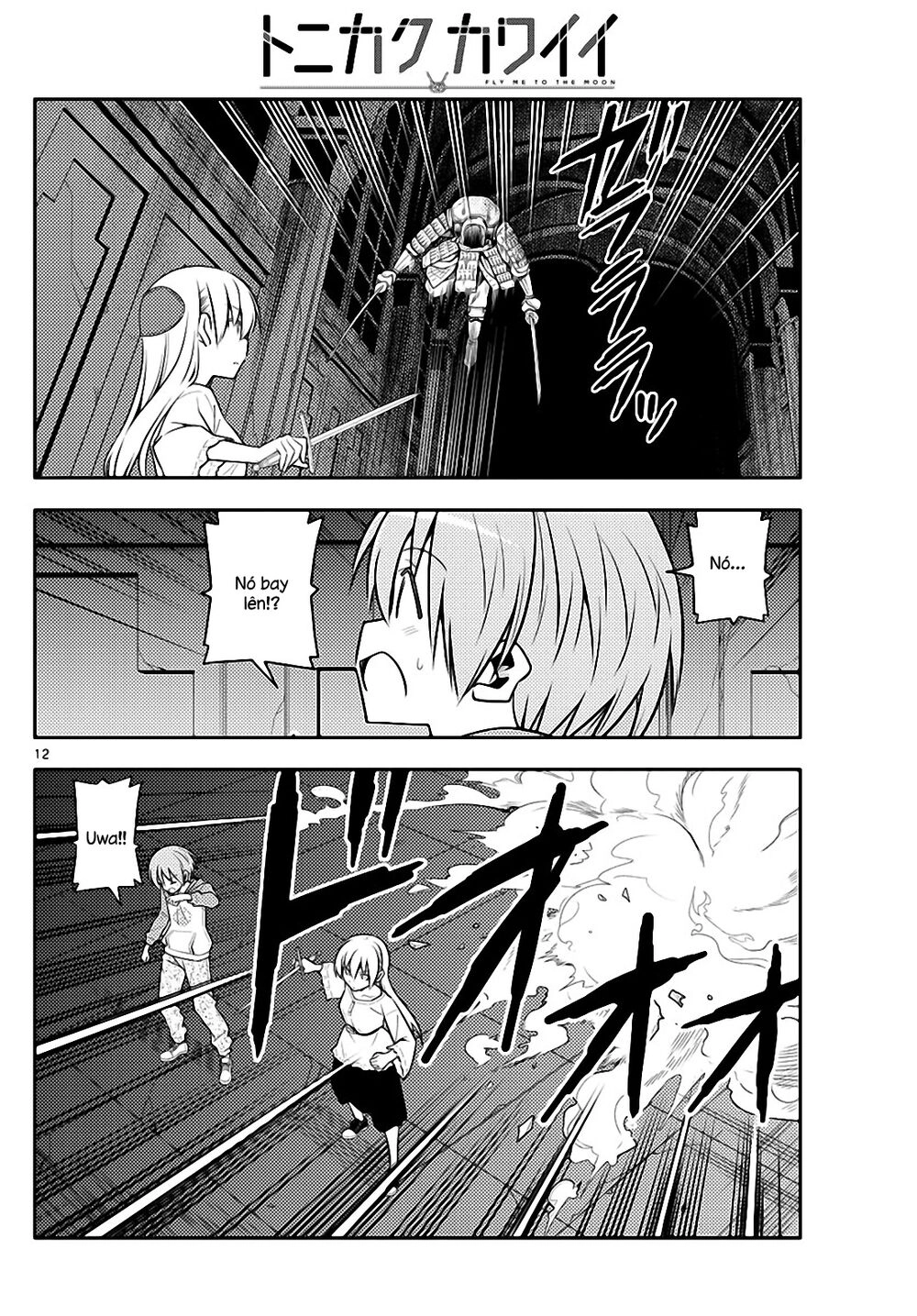 Tóm Lại Là Em Dễ Thương Được Chưa Chapter 128 - 12