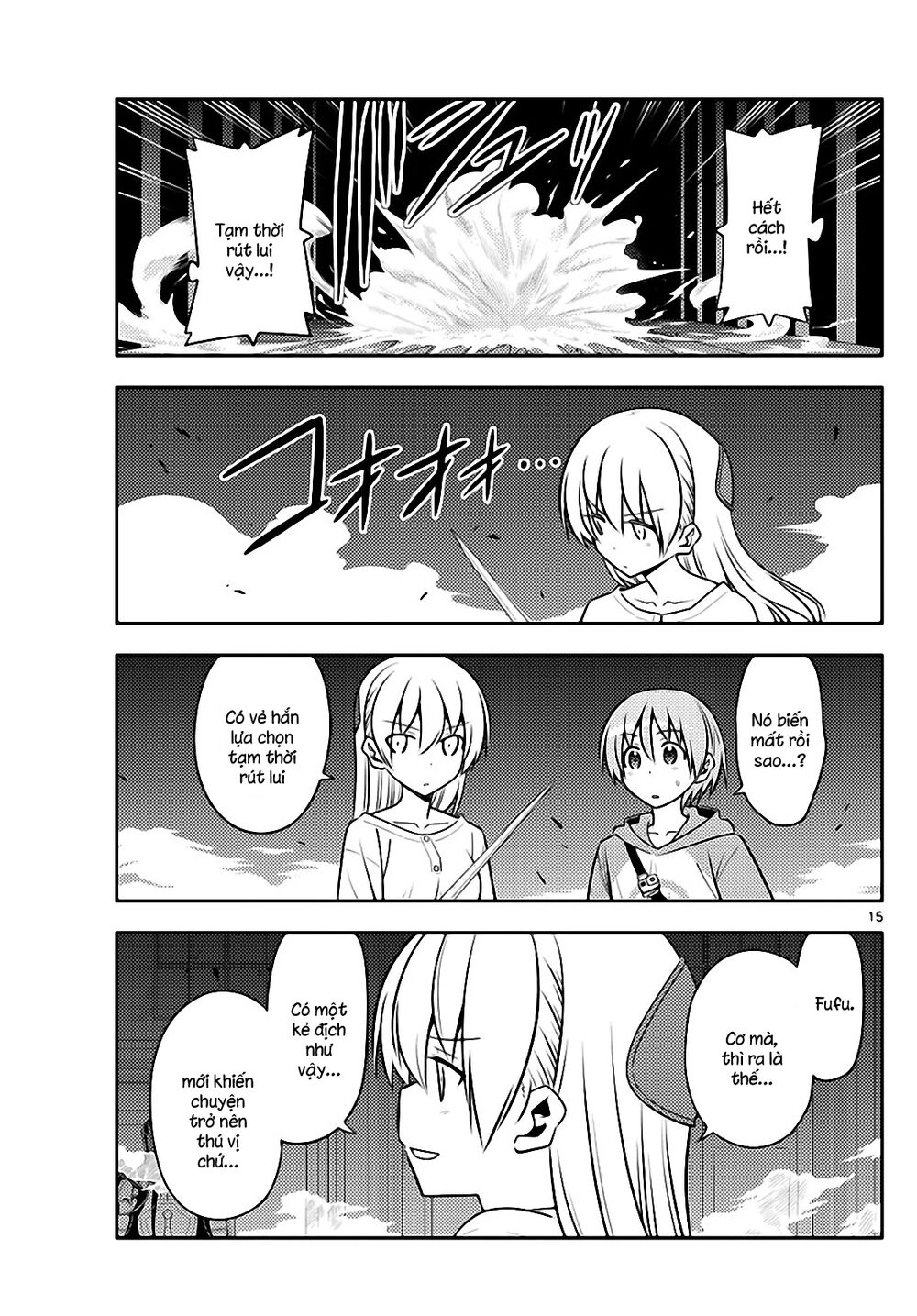 Tóm Lại Là Em Dễ Thương Được Chưa Chapter 128 - 15