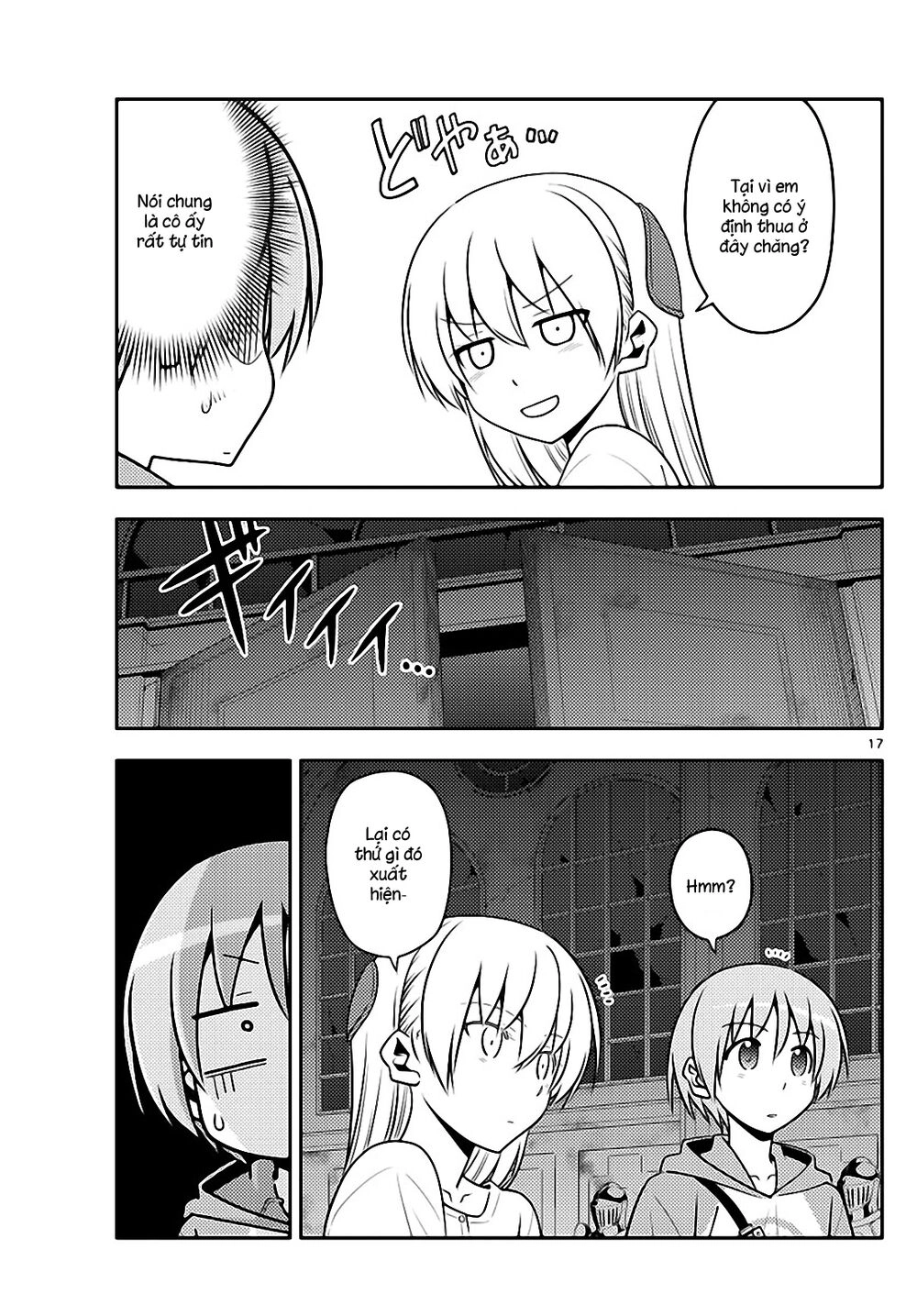 Tóm Lại Là Em Dễ Thương Được Chưa Chapter 128 - 17