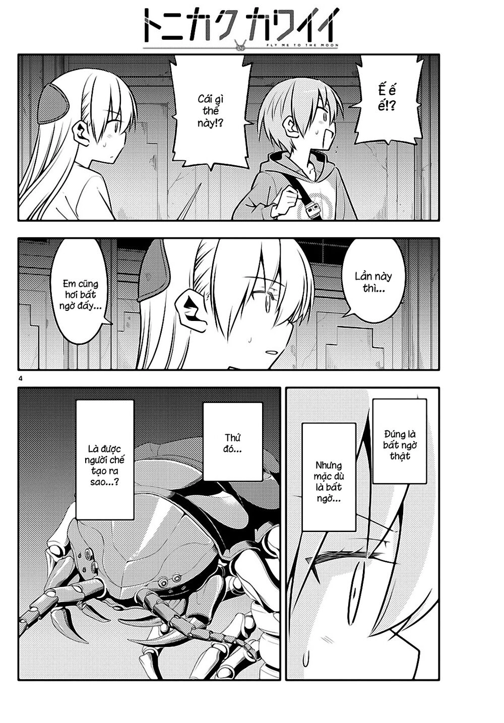 Tóm Lại Là Em Dễ Thương Được Chưa Chapter 129 - 4