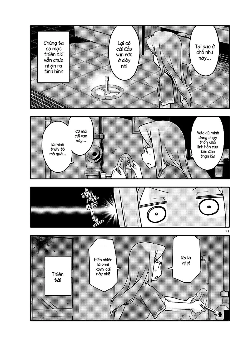 Tóm Lại Là Em Dễ Thương Được Chưa Chapter 129 - 11