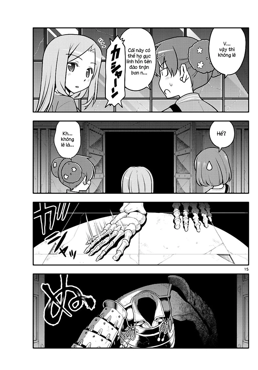 Tóm Lại Là Em Dễ Thương Được Chưa Chapter 129 - 15