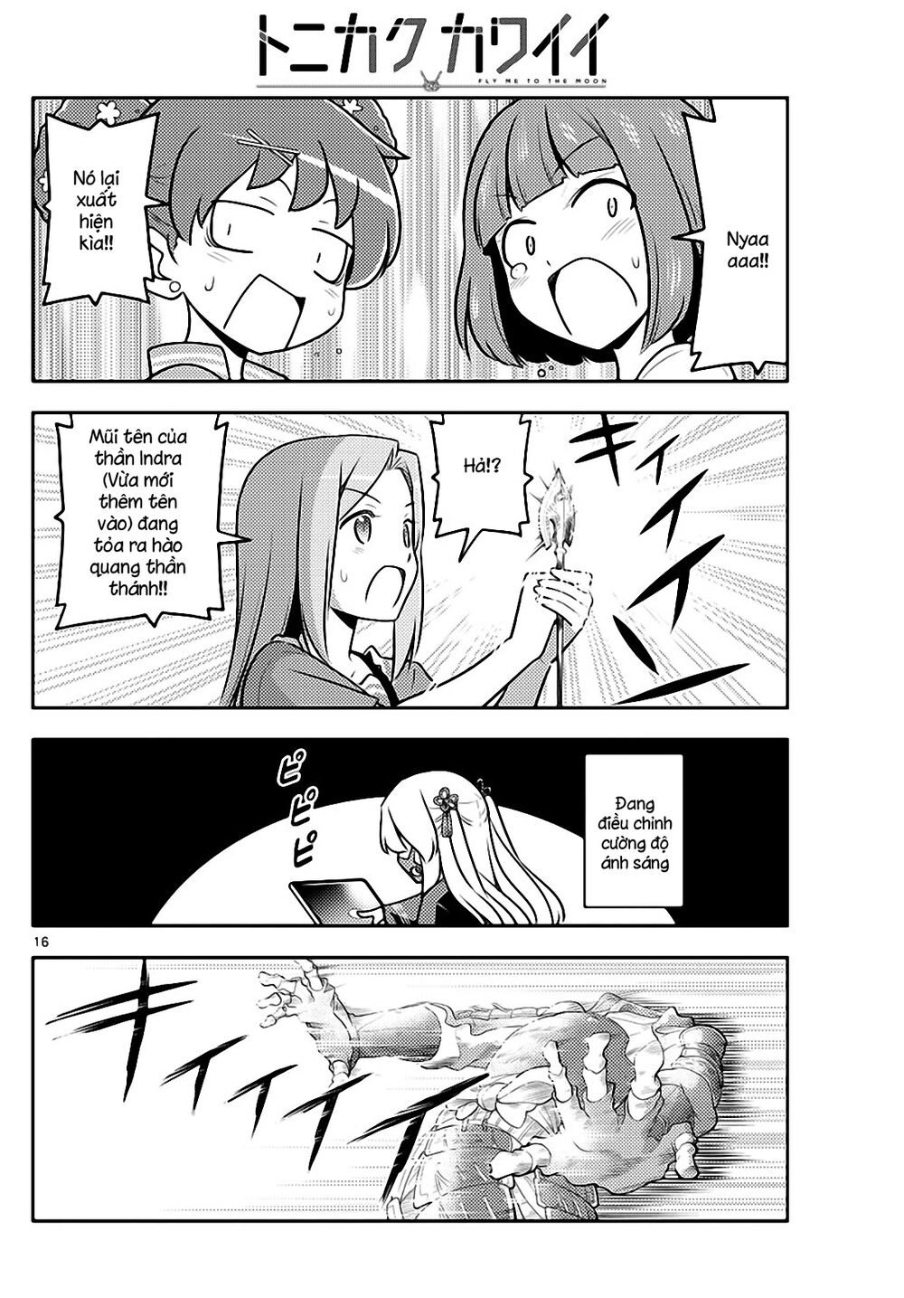 Tóm Lại Là Em Dễ Thương Được Chưa Chapter 129 - 16