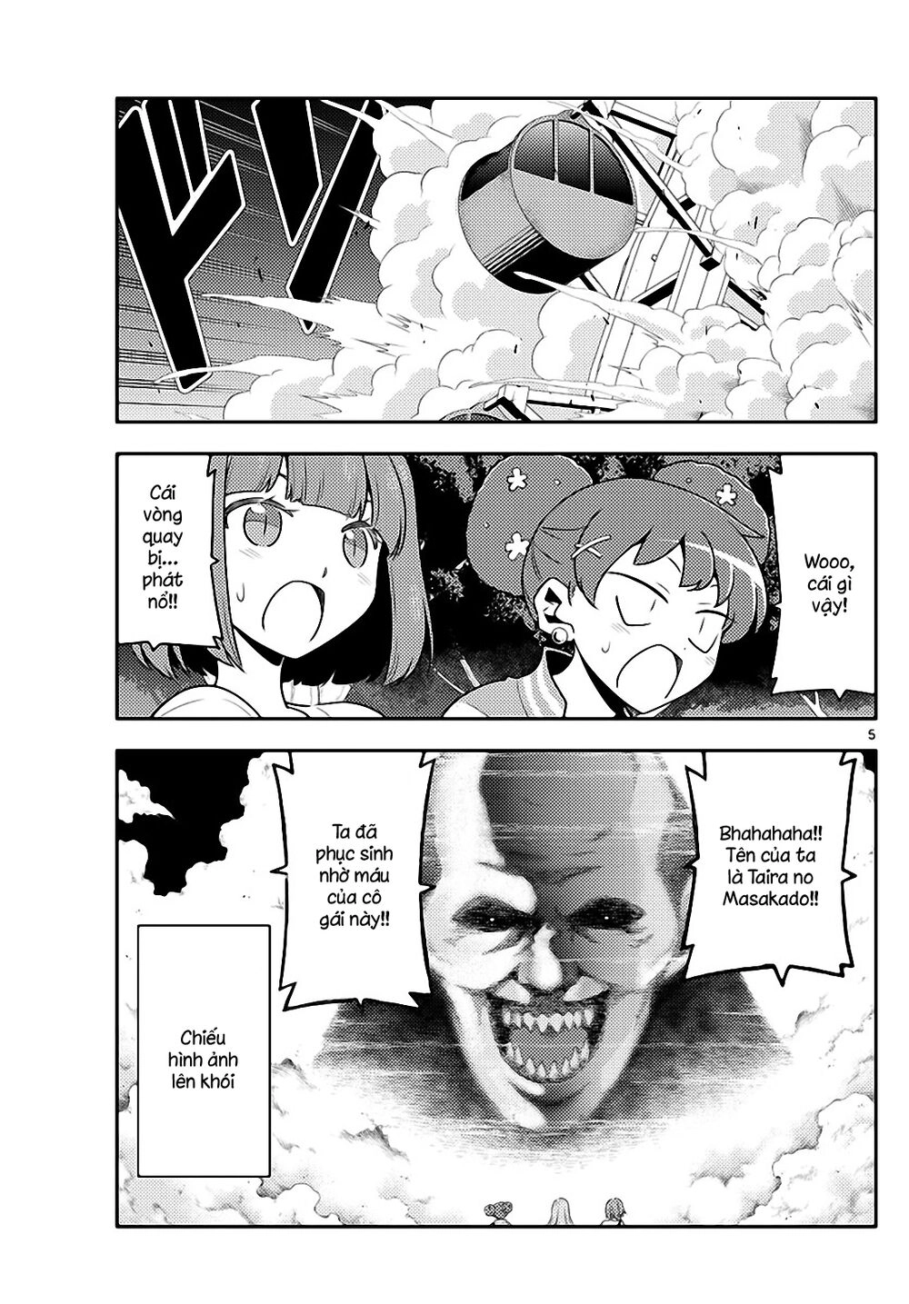 Tóm Lại Là Em Dễ Thương Được Chưa Chapter 130 - 5