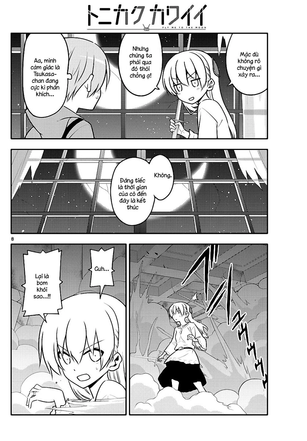 Tóm Lại Là Em Dễ Thương Được Chưa Chapter 130 - 8