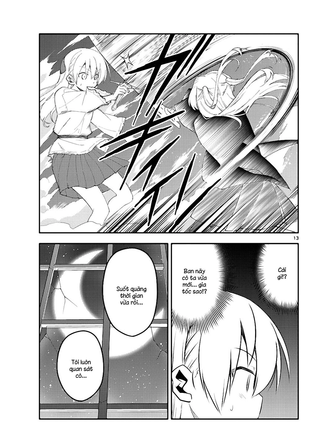 Tóm Lại Là Em Dễ Thương Được Chưa Chapter 130 - 13