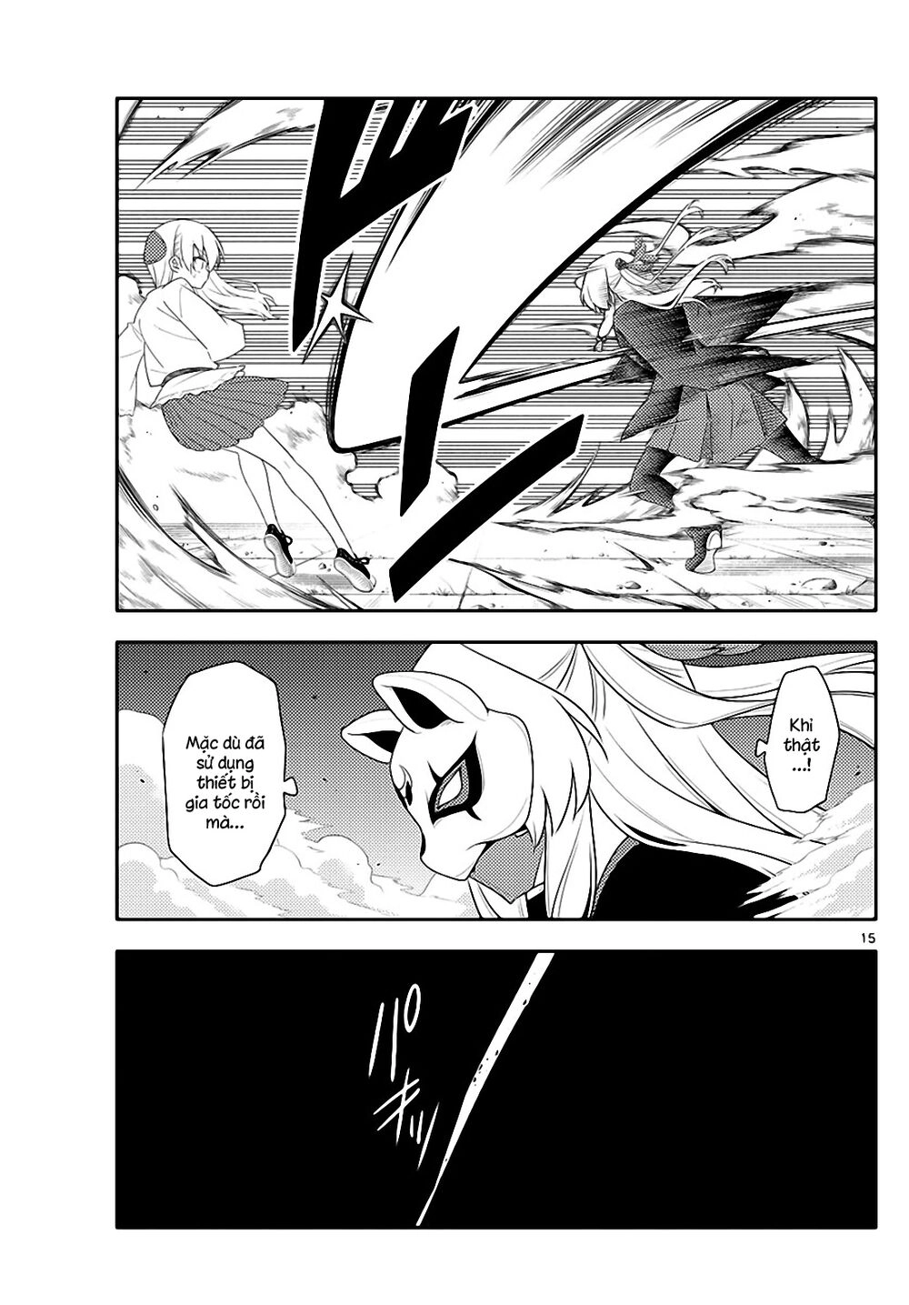 Tóm Lại Là Em Dễ Thương Được Chưa Chapter 130 - 15