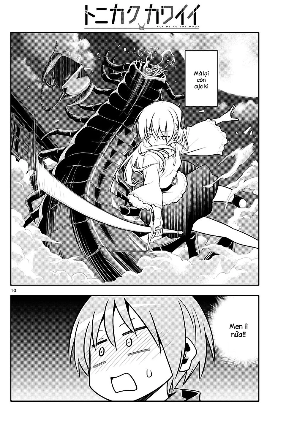 Tóm Lại Là Em Dễ Thương Được Chưa Chapter 131 - 10