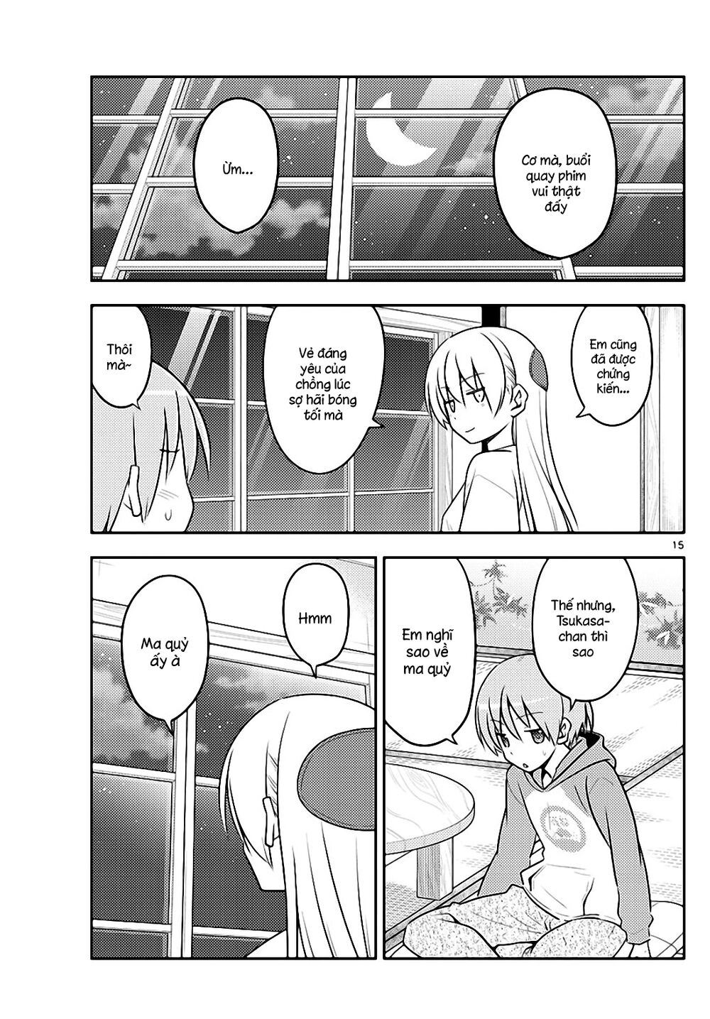 Tóm Lại Là Em Dễ Thương Được Chưa Chapter 131 - 15