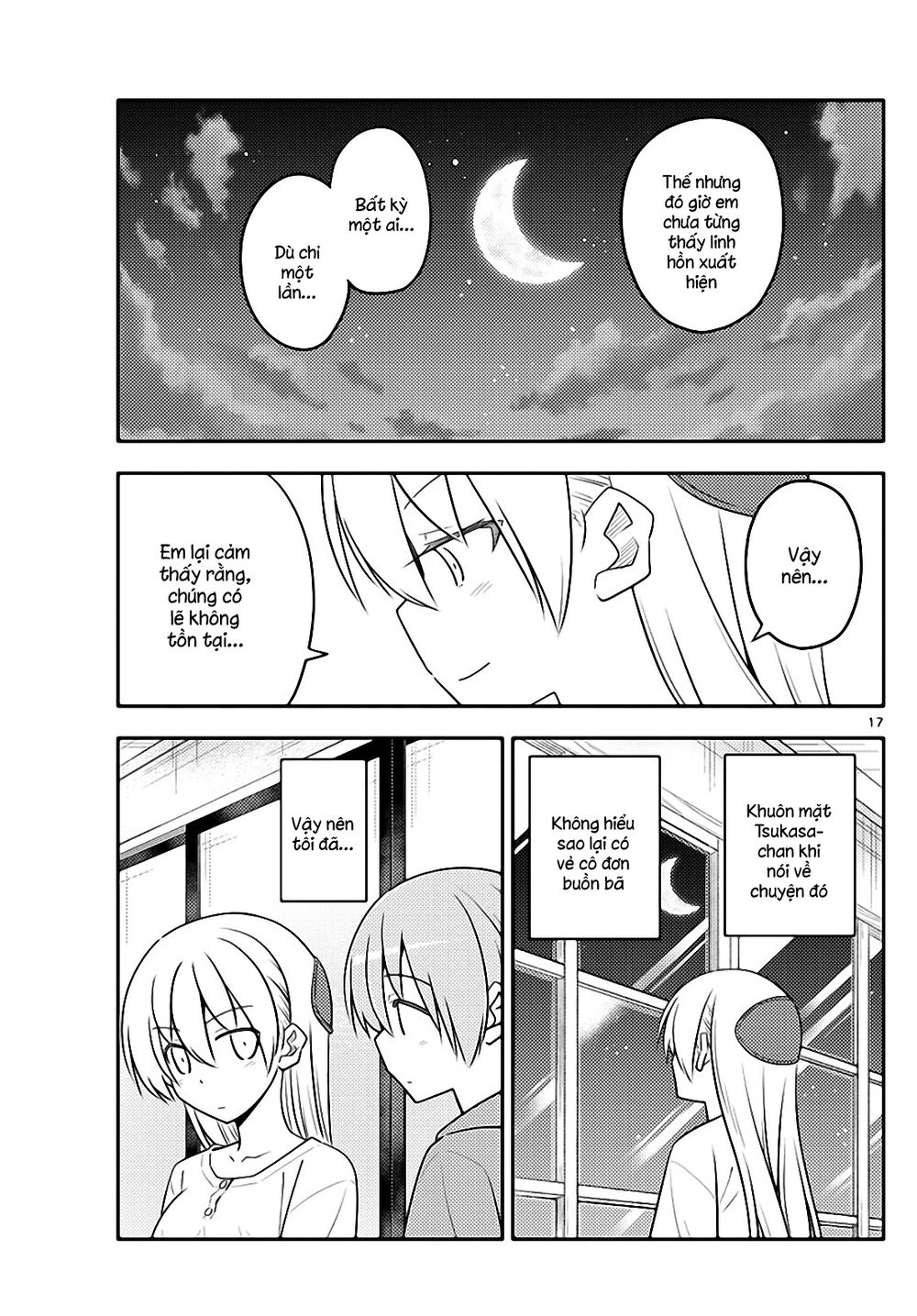 Tóm Lại Là Em Dễ Thương Được Chưa Chapter 131 - 17