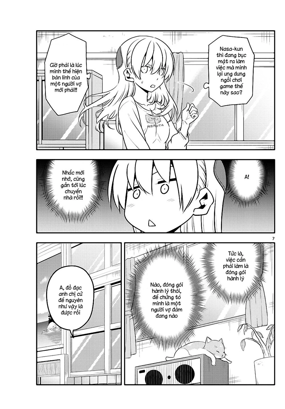 Tóm Lại Là Em Dễ Thương Được Chưa Chapter 132 - 6