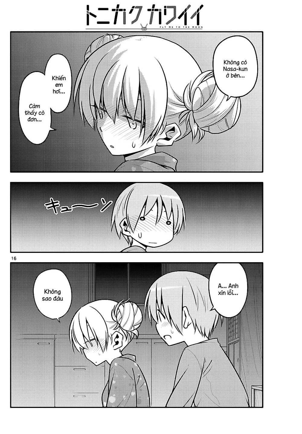 Tóm Lại Là Em Dễ Thương Được Chưa Chapter 132 - 15