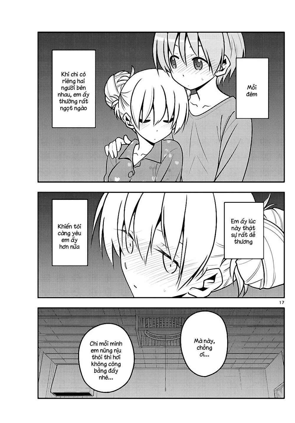 Tóm Lại Là Em Dễ Thương Được Chưa Chapter 132 - 16