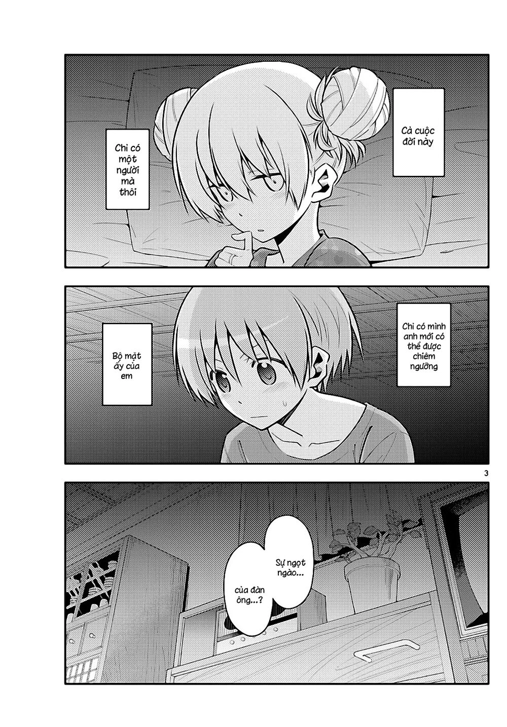 Tóm Lại Là Em Dễ Thương Được Chưa Chapter 133 - 3