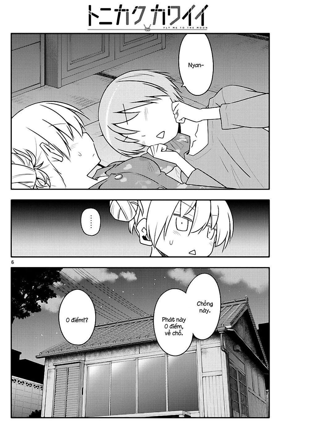 Tóm Lại Là Em Dễ Thương Được Chưa Chapter 133 - 6