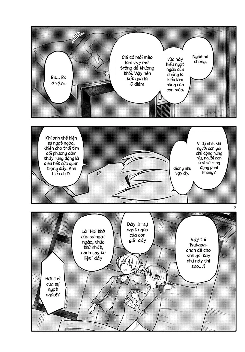 Tóm Lại Là Em Dễ Thương Được Chưa Chapter 133 - 7