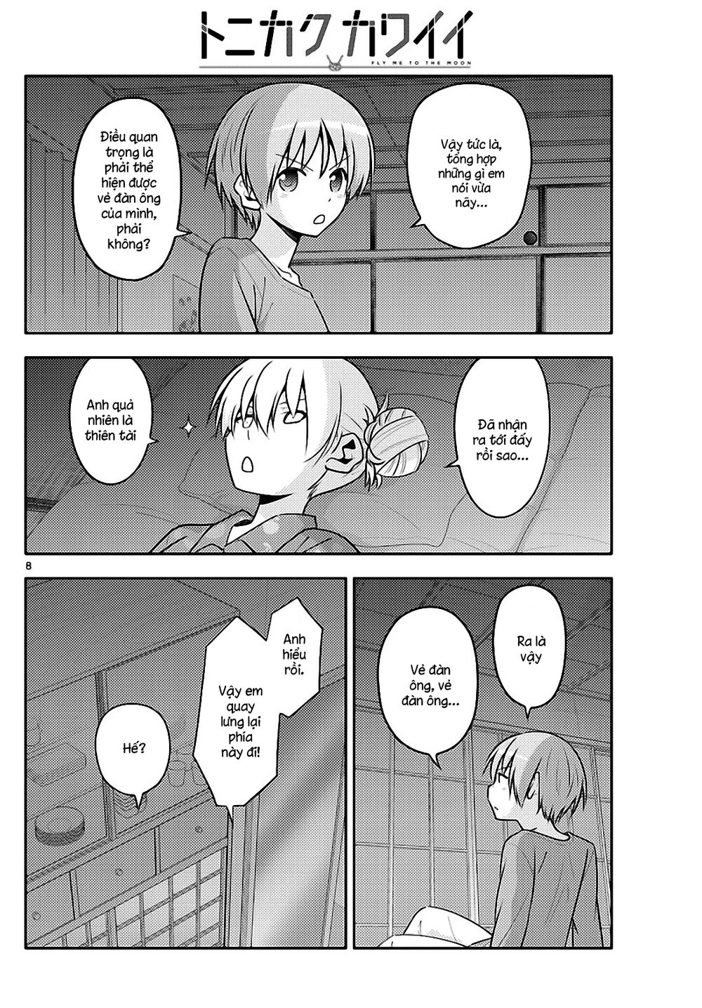 Tóm Lại Là Em Dễ Thương Được Chưa Chapter 133 - 8