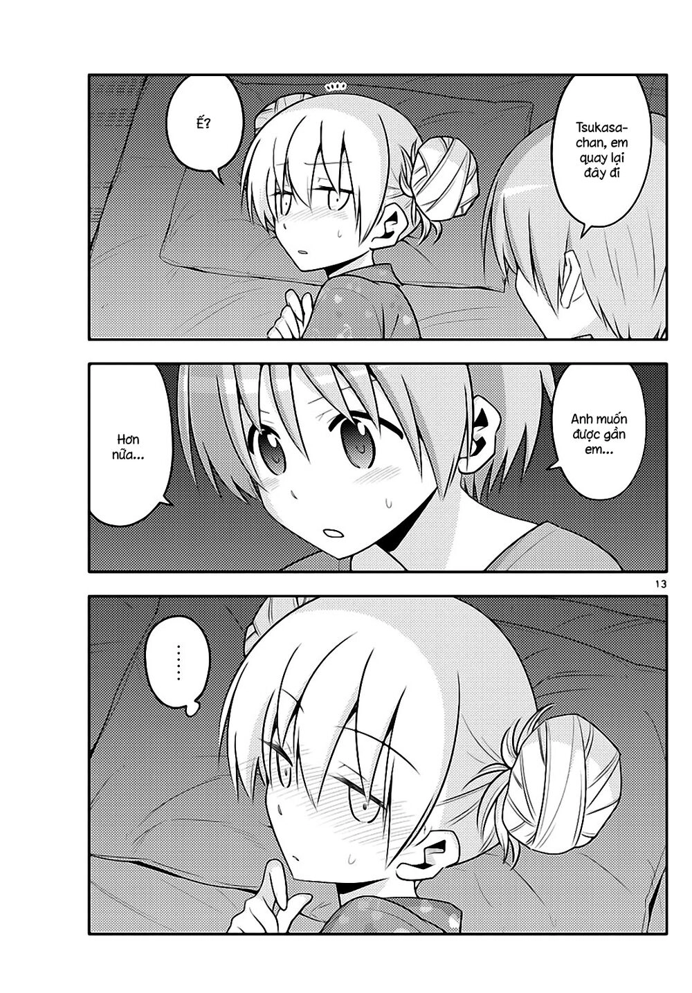 Tóm Lại Là Em Dễ Thương Được Chưa Chapter 133 - 13