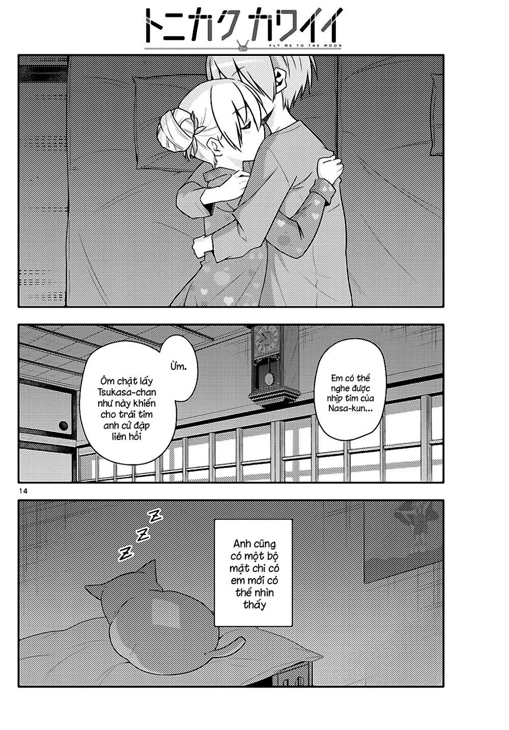 Tóm Lại Là Em Dễ Thương Được Chưa Chapter 133 - 14