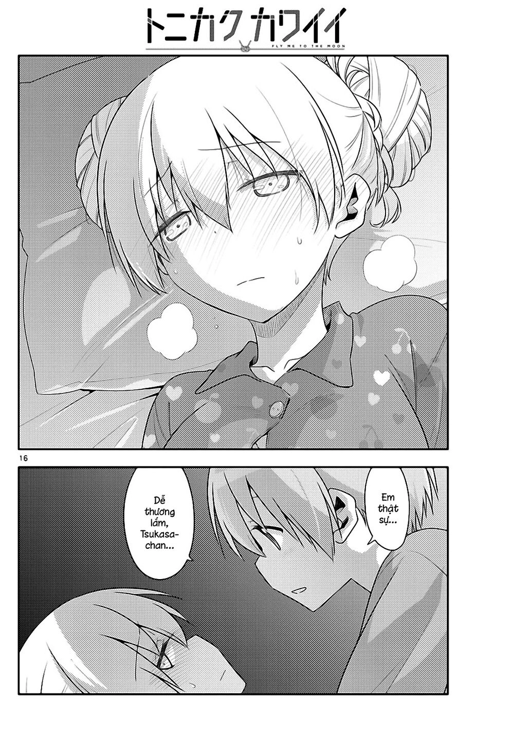 Tóm Lại Là Em Dễ Thương Được Chưa Chapter 133 - 16