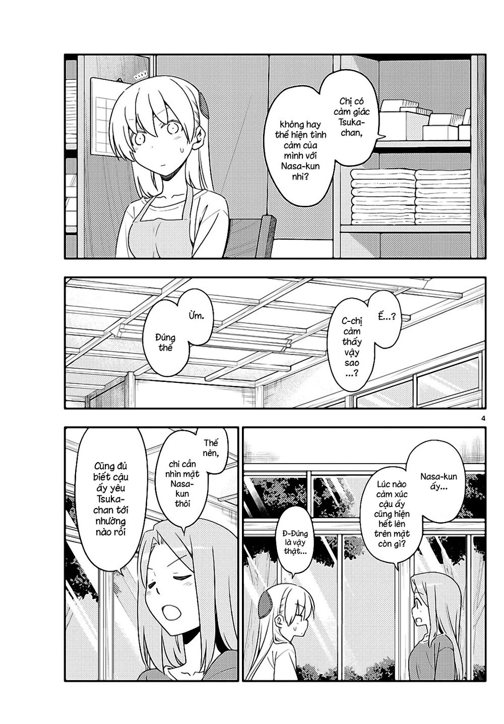 Tóm Lại Là Em Dễ Thương Được Chưa Chapter 134 - 4