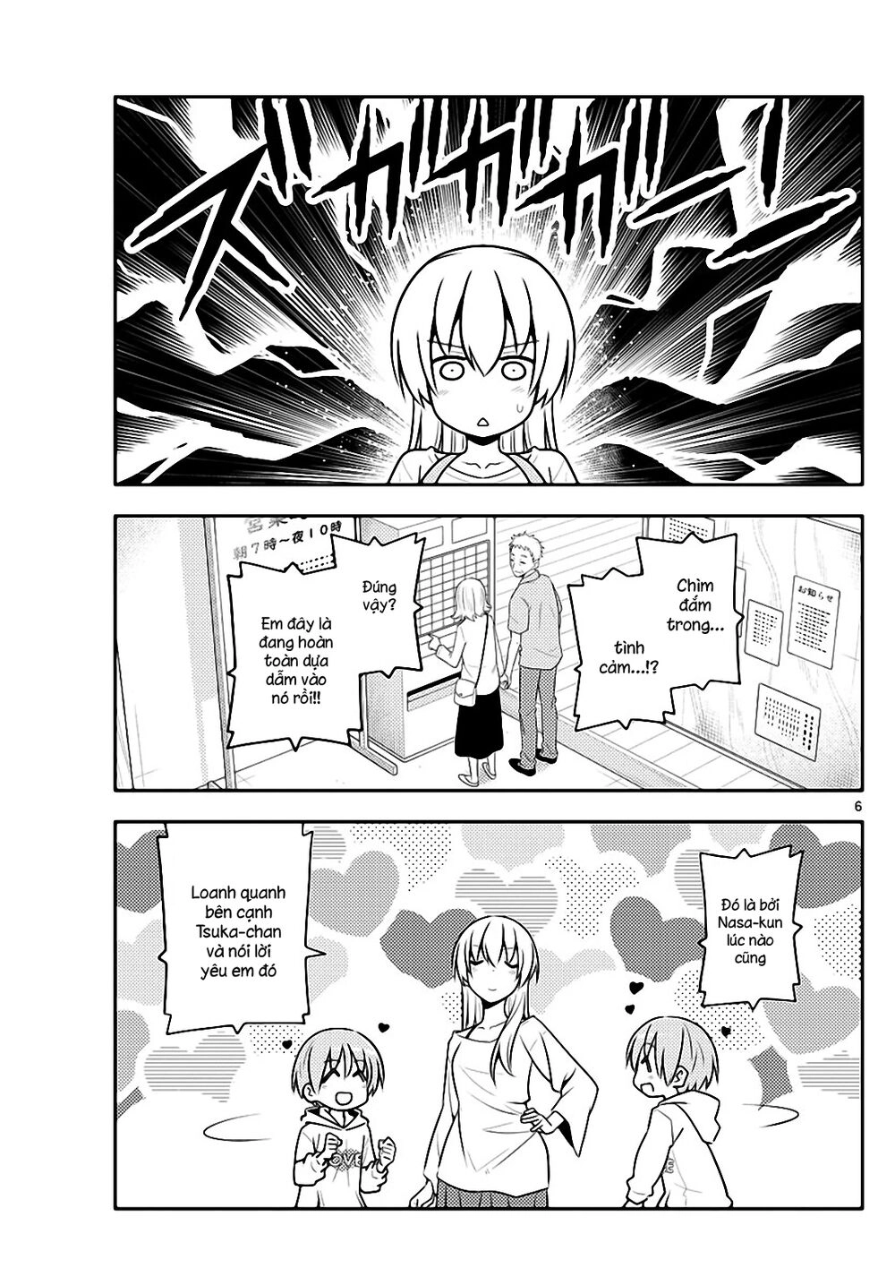 Tóm Lại Là Em Dễ Thương Được Chưa Chapter 134 - 6