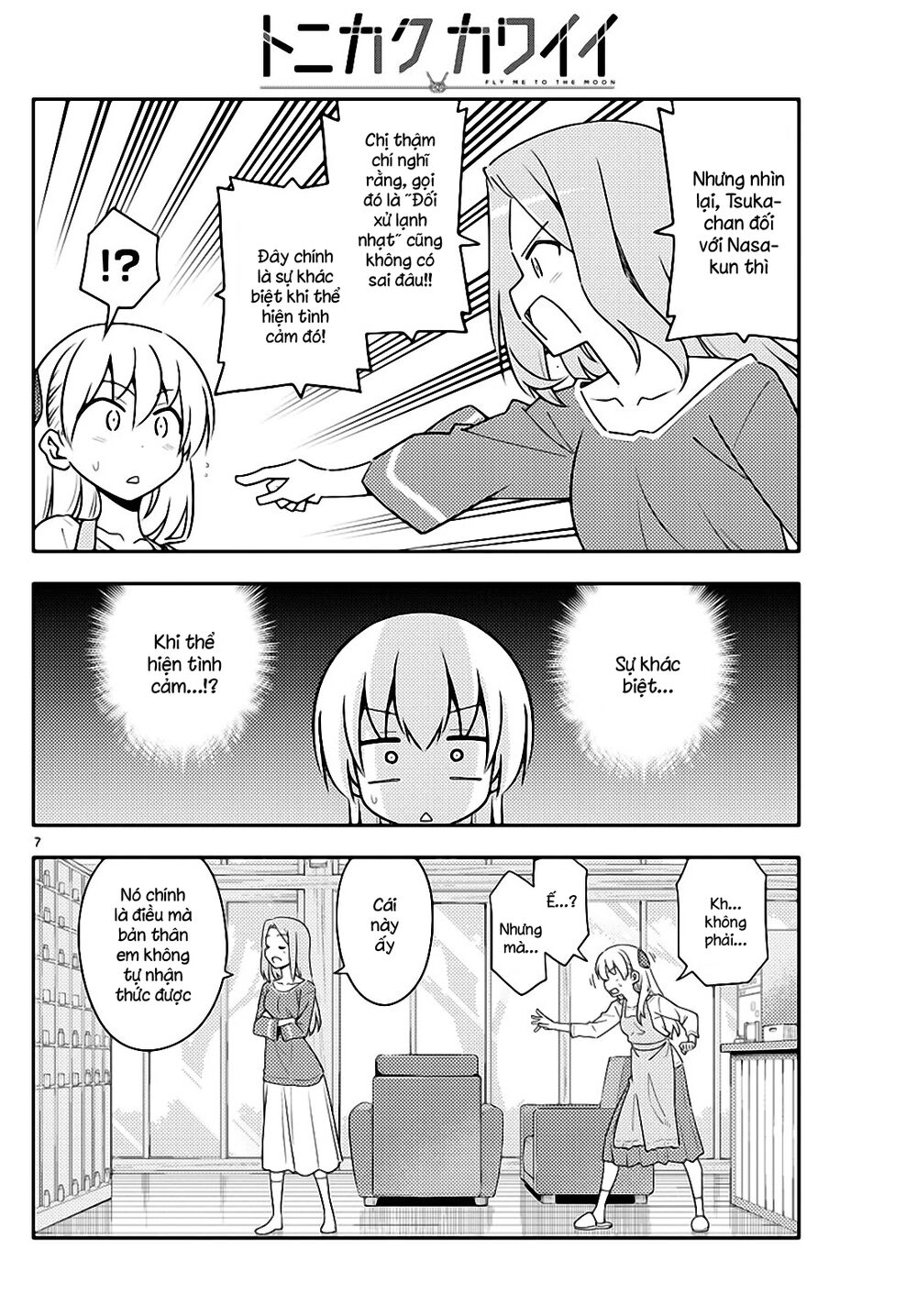 Tóm Lại Là Em Dễ Thương Được Chưa Chapter 134 - 7