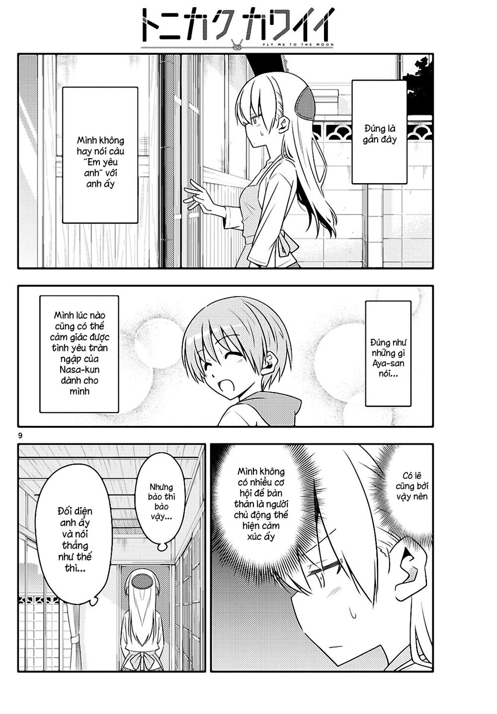 Tóm Lại Là Em Dễ Thương Được Chưa Chapter 134 - 9