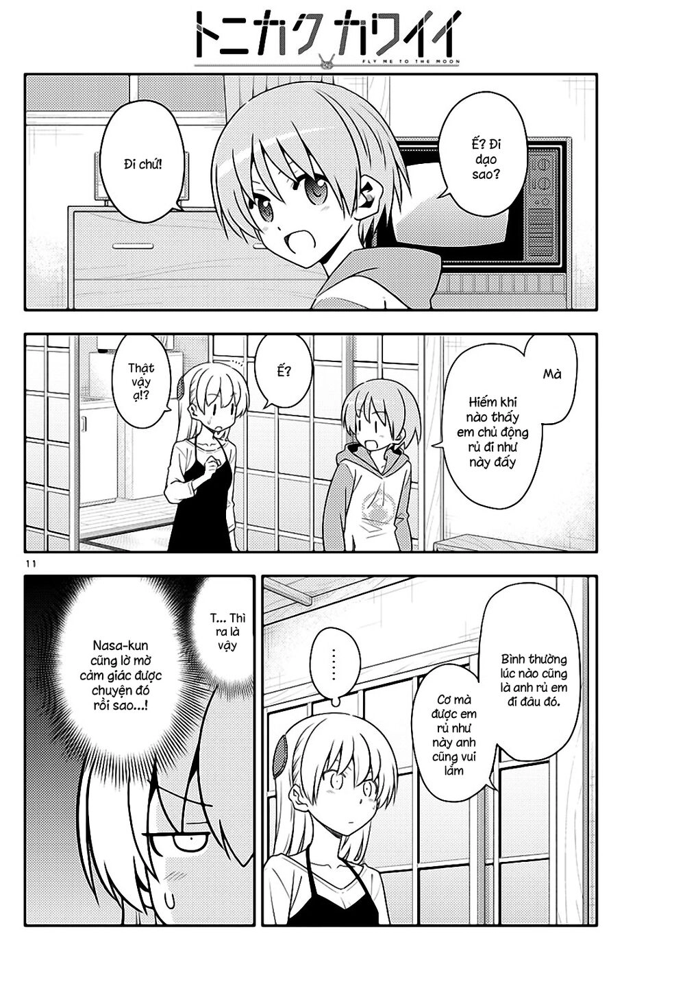 Tóm Lại Là Em Dễ Thương Được Chưa Chapter 134 - 11