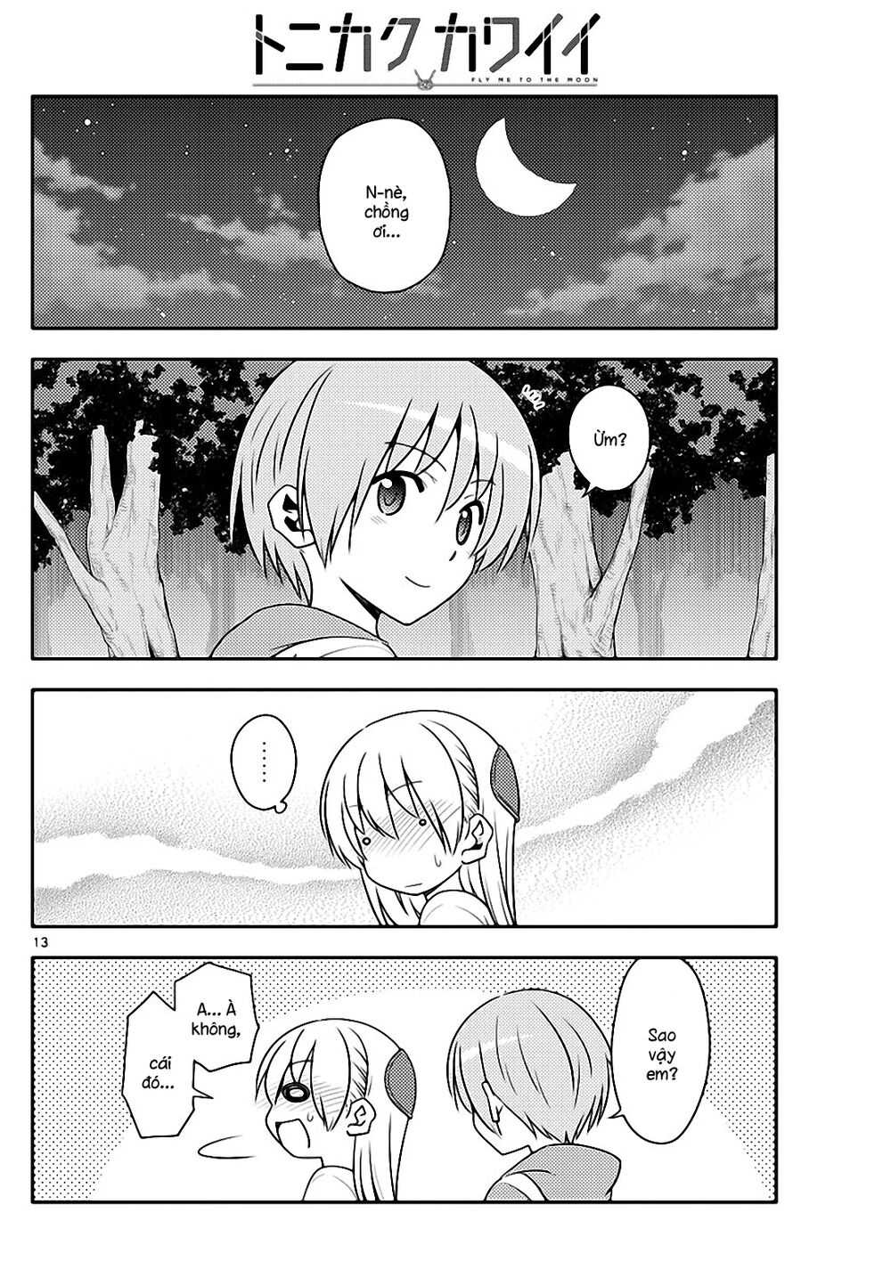 Tóm Lại Là Em Dễ Thương Được Chưa Chapter 134 - 13