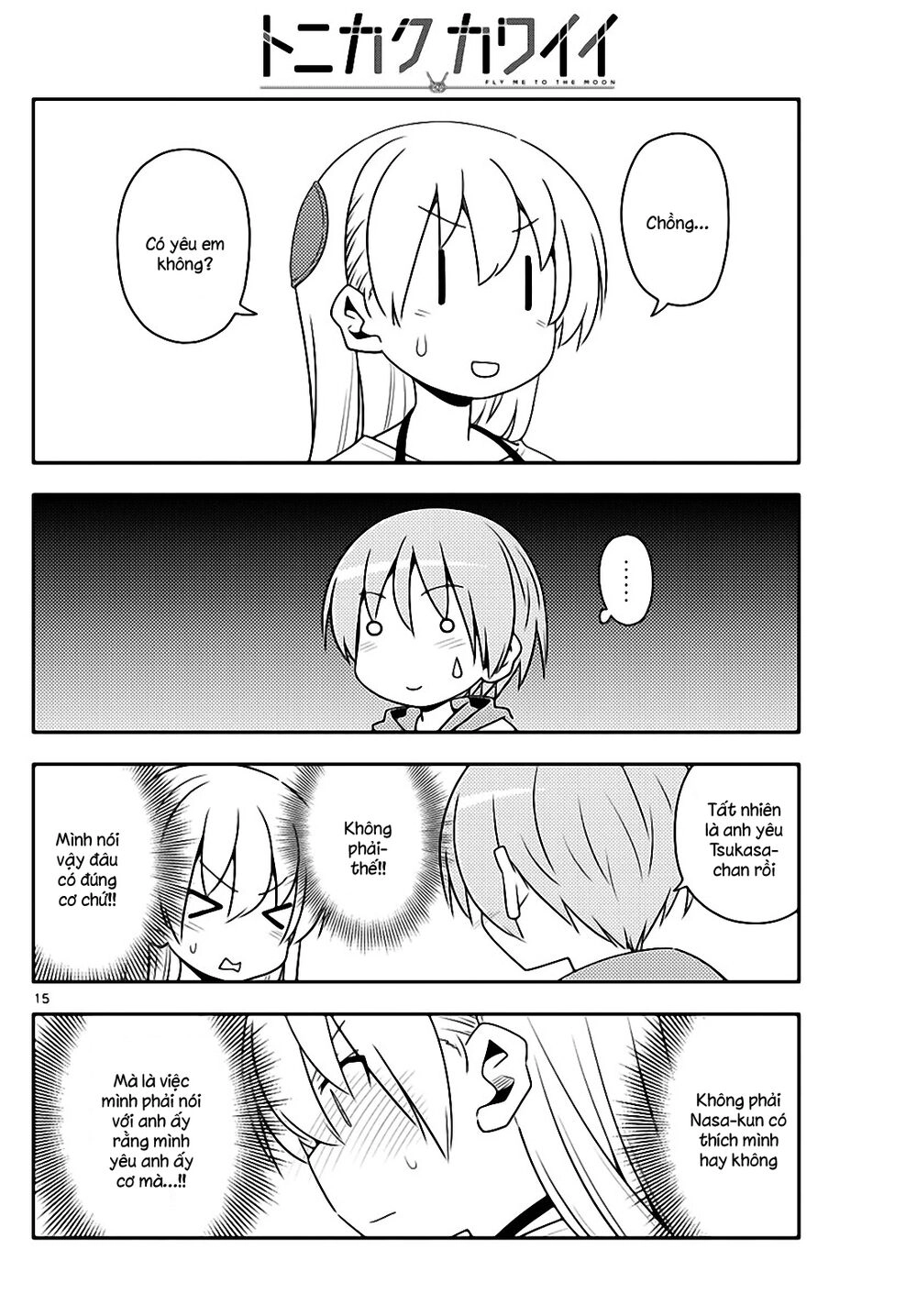 Tóm Lại Là Em Dễ Thương Được Chưa Chapter 134 - 15