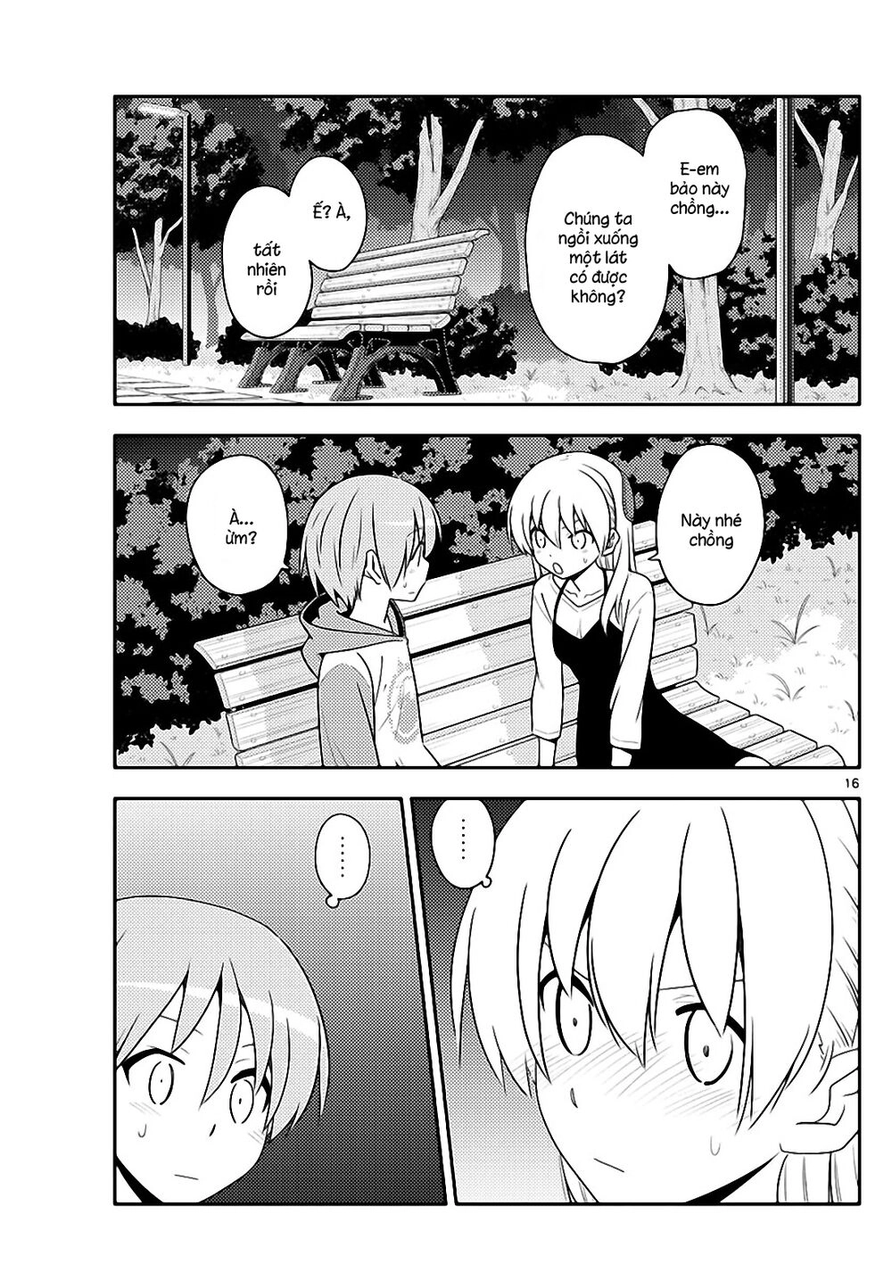 Tóm Lại Là Em Dễ Thương Được Chưa Chapter 134 - 16