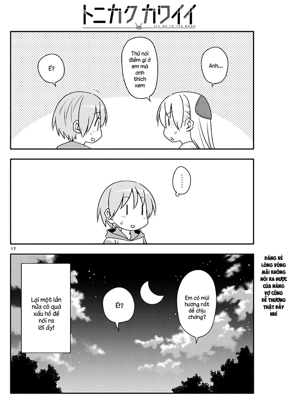 Tóm Lại Là Em Dễ Thương Được Chưa Chapter 134 - 17