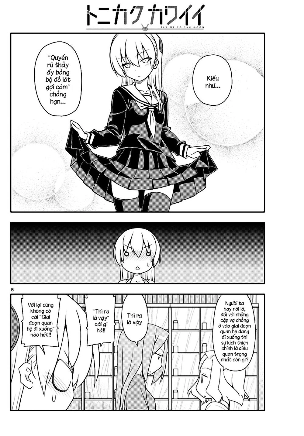 Tóm Lại Là Em Dễ Thương Được Chưa Chapter 135 - 8