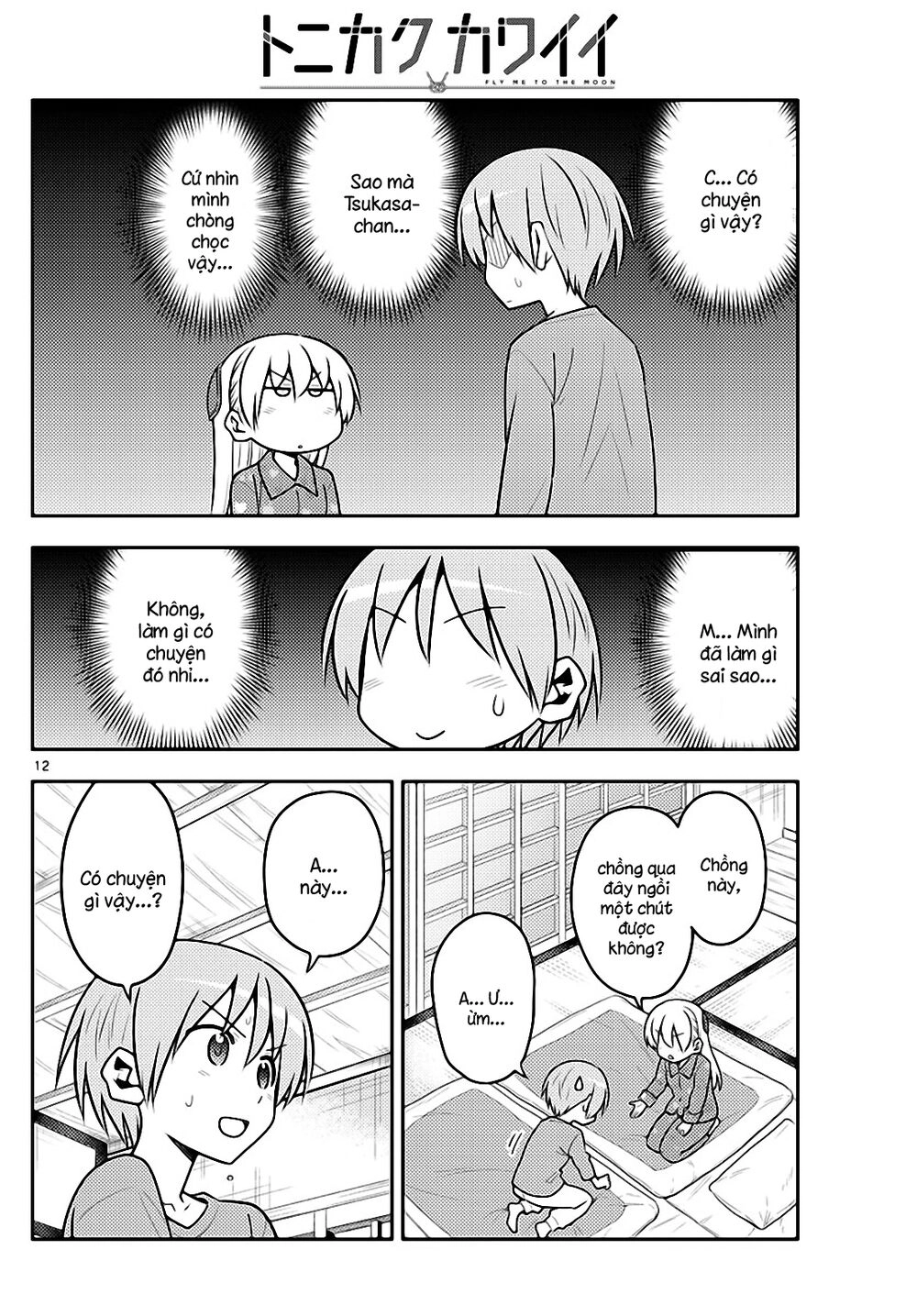 Tóm Lại Là Em Dễ Thương Được Chưa Chapter 135 - 12