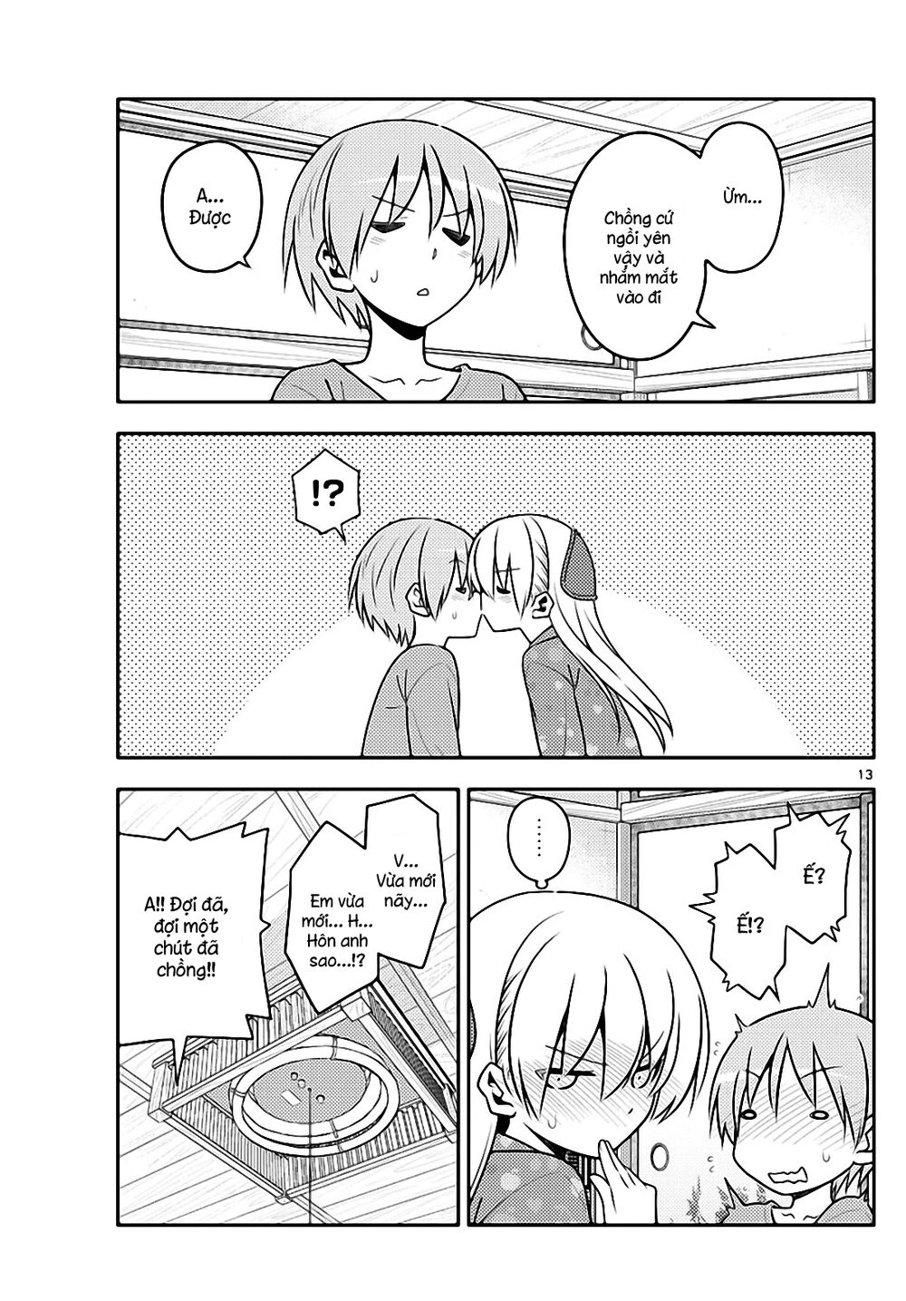 Tóm Lại Là Em Dễ Thương Được Chưa Chapter 135 - 13