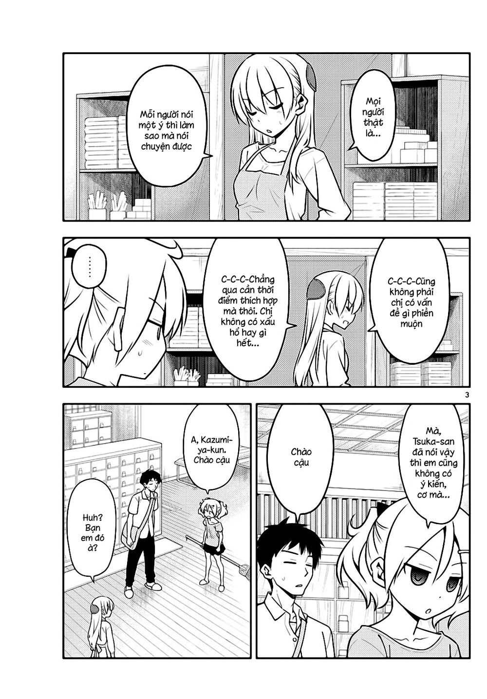 Tóm Lại Là Em Dễ Thương Được Chưa Chapter 136 - 3